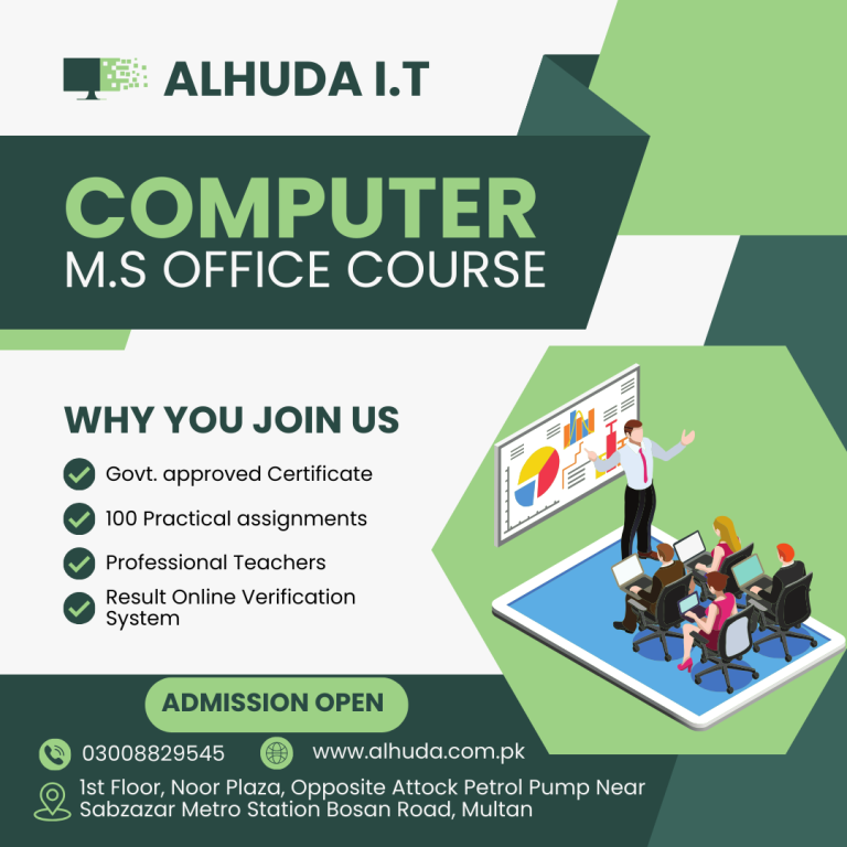 ms office course multan